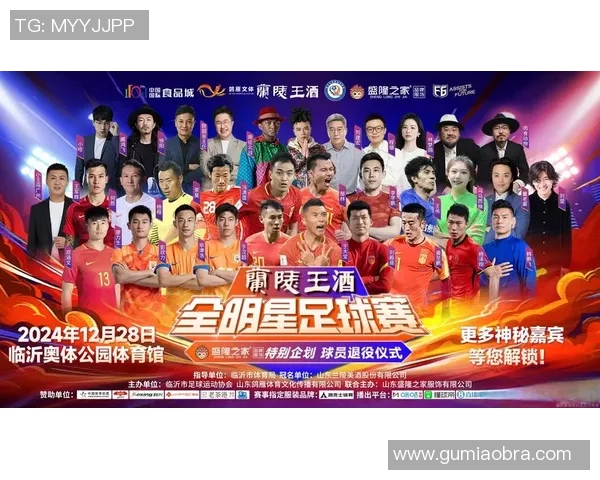 本周球员交易动向汇总：多名明星加盟新队伍旧将离开各自阵营