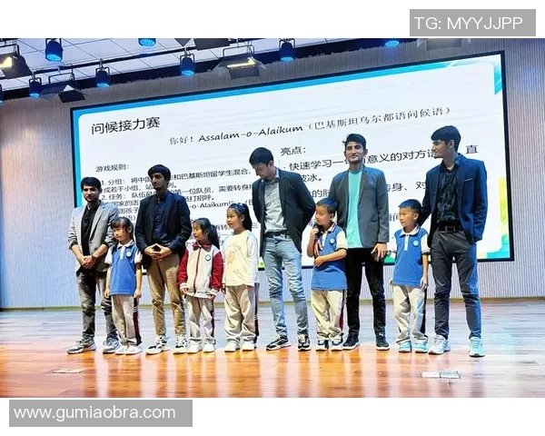 欧洲杯赛事带动区域经济发展与社会文化交流影响研究