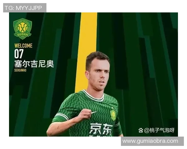 重磅消息足球八卦因特殊原因或无缘下一轮比赛引发球迷热议