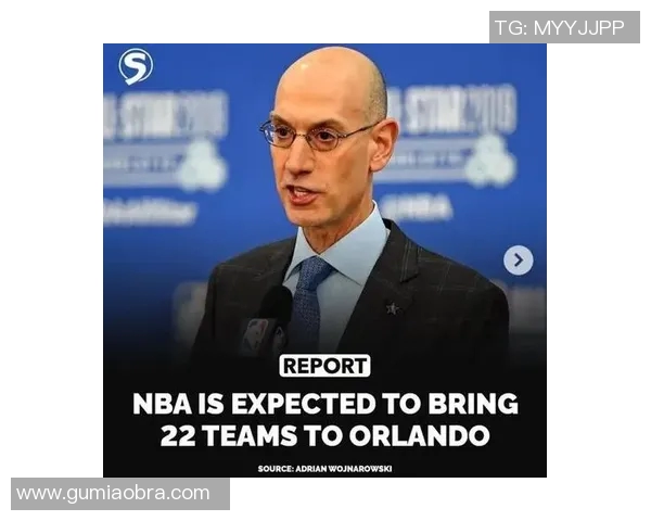 NBA球队薪资结构平衡性对团队合作与整体竞技表现的关系研究