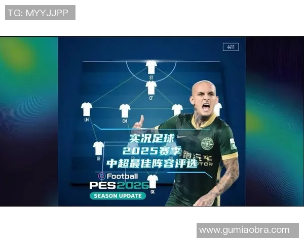 中超赛季最佳年轻球员表现全景解析与未来发展前景探讨