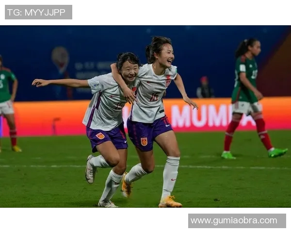 女足U17世少赛首战获胜 新星梅开二度助力球队取得开门红