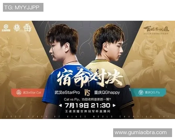 今日焦点战：全明星对决即将打响