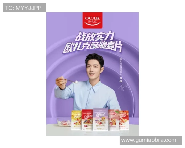 利物浦携手代言国际品牌，商业价值飙升