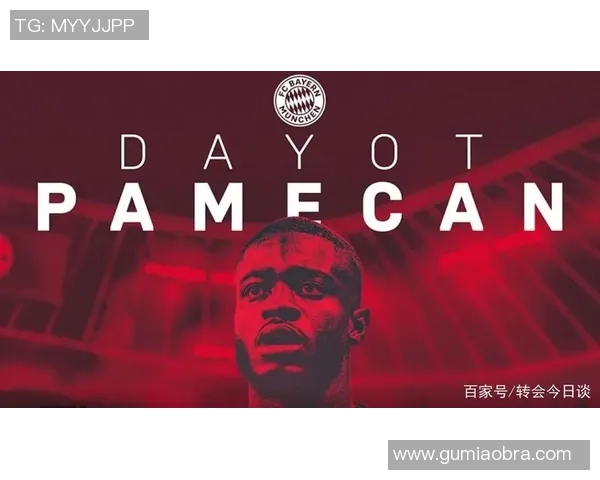 今夏足球转会窗十大重磅交易回顾 今夏足球转会窗十大重磅交易回顾