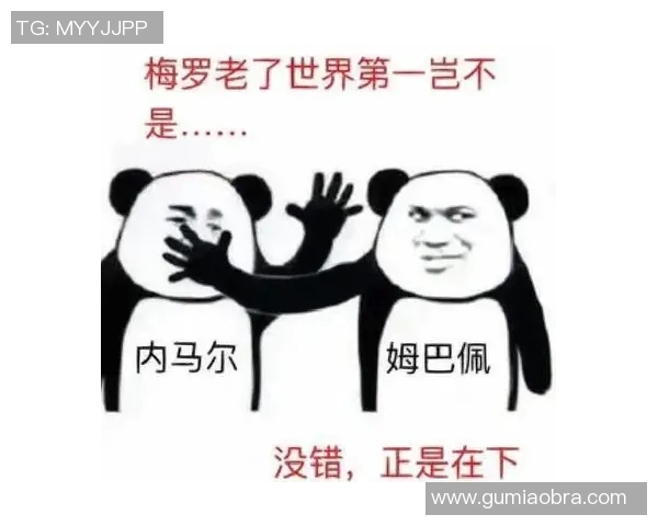 昔日金球奖得主状态下滑背后原因与未来发展之路解析 昔日金球奖得主状态下滑背后原因与未来发展之路解析